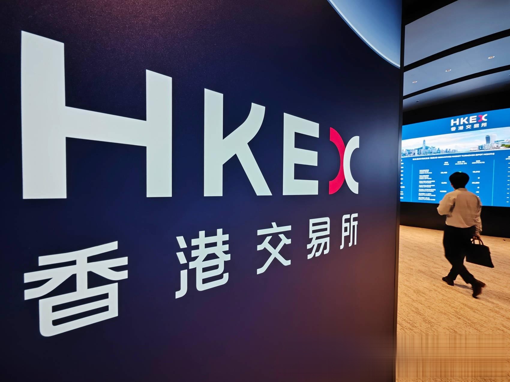 南向资金今日净买入63.03亿港元