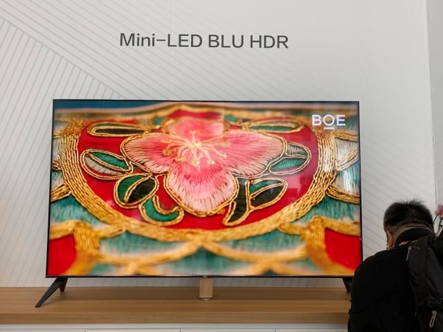 京东方Ａ公布国际专利申请：“显示基板及其制备方法、显示面板”