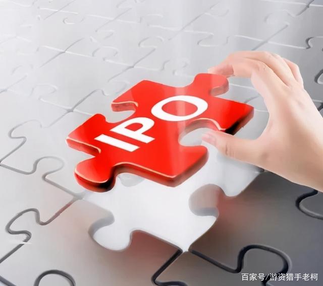 京东方Ａ公布国际专利申请：“显示基板及其制备方法、显示面板”