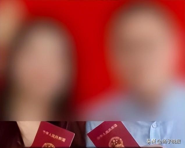 国企总经理周某某（男，1996年生）被免职：在婚姻存续期间与他人存在生活作风问题！他北大毕业，任职企业总投资超60亿元