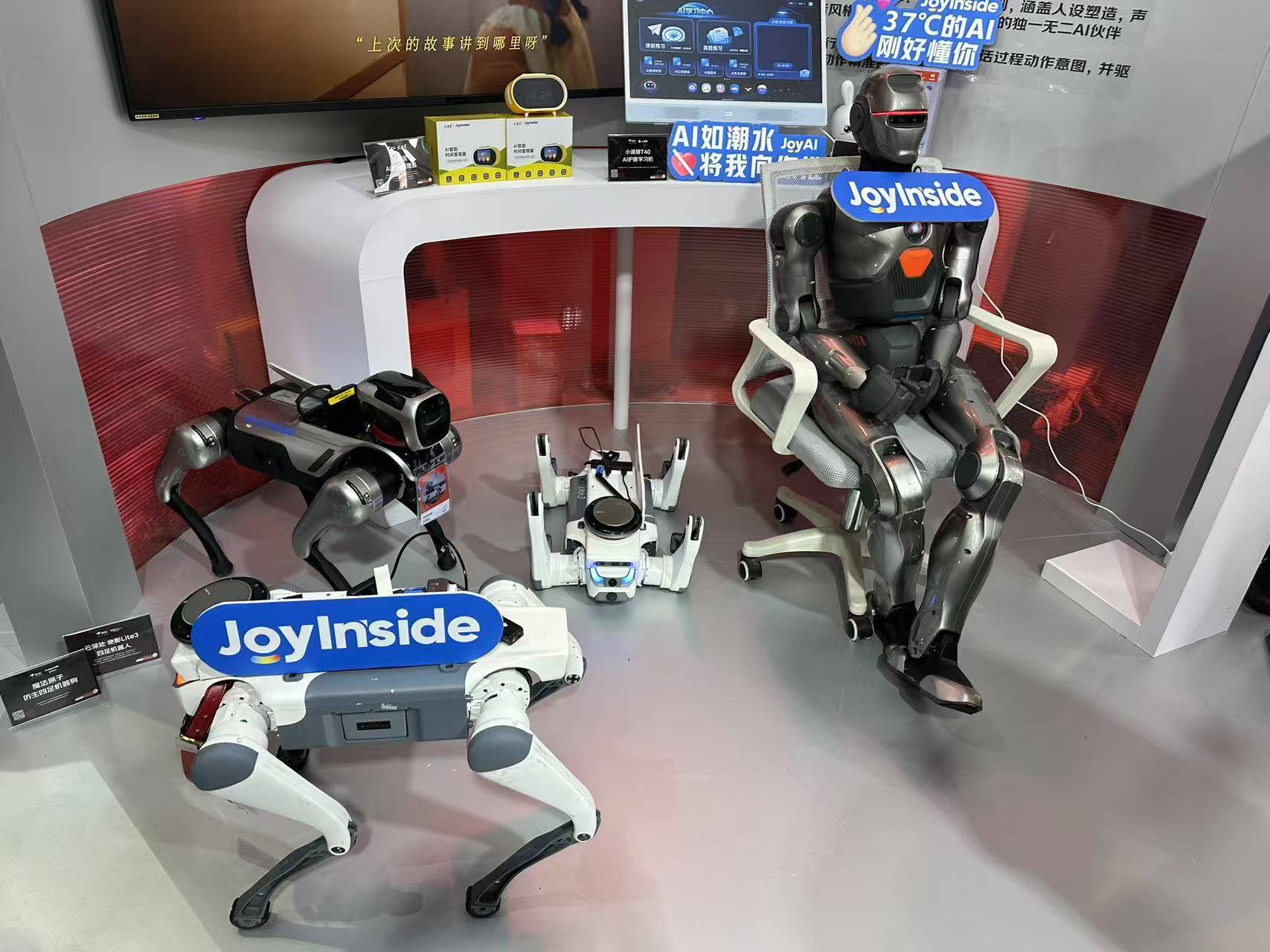 知名“富二代”创立的明星机器人公司，突然解散，公众号内容已清空！成立不到半年，已融资数亿元，研发阵容相当豪华