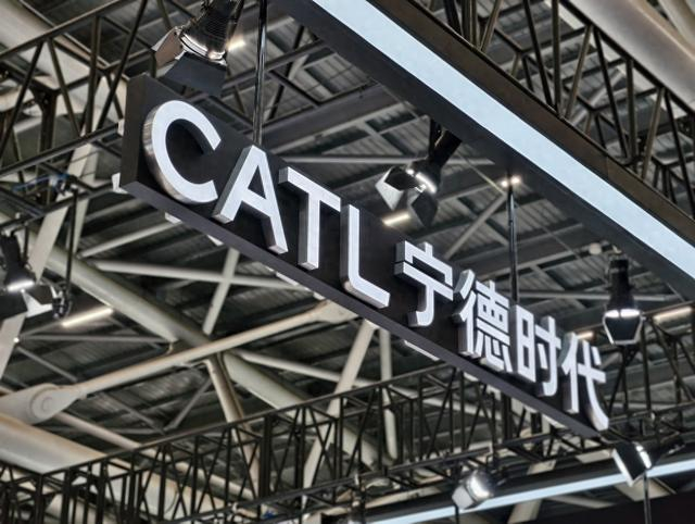 宁德时代公布国际专利申请：“焊缝缺陷检测方法、检测装置、电子设备及存储介质”