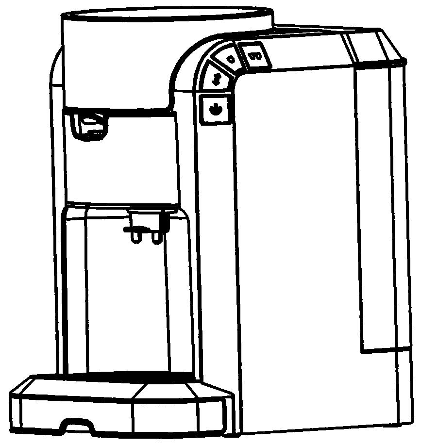 新宝股份公布国际专利申请：“一种自动清洗冲泡器装置”
