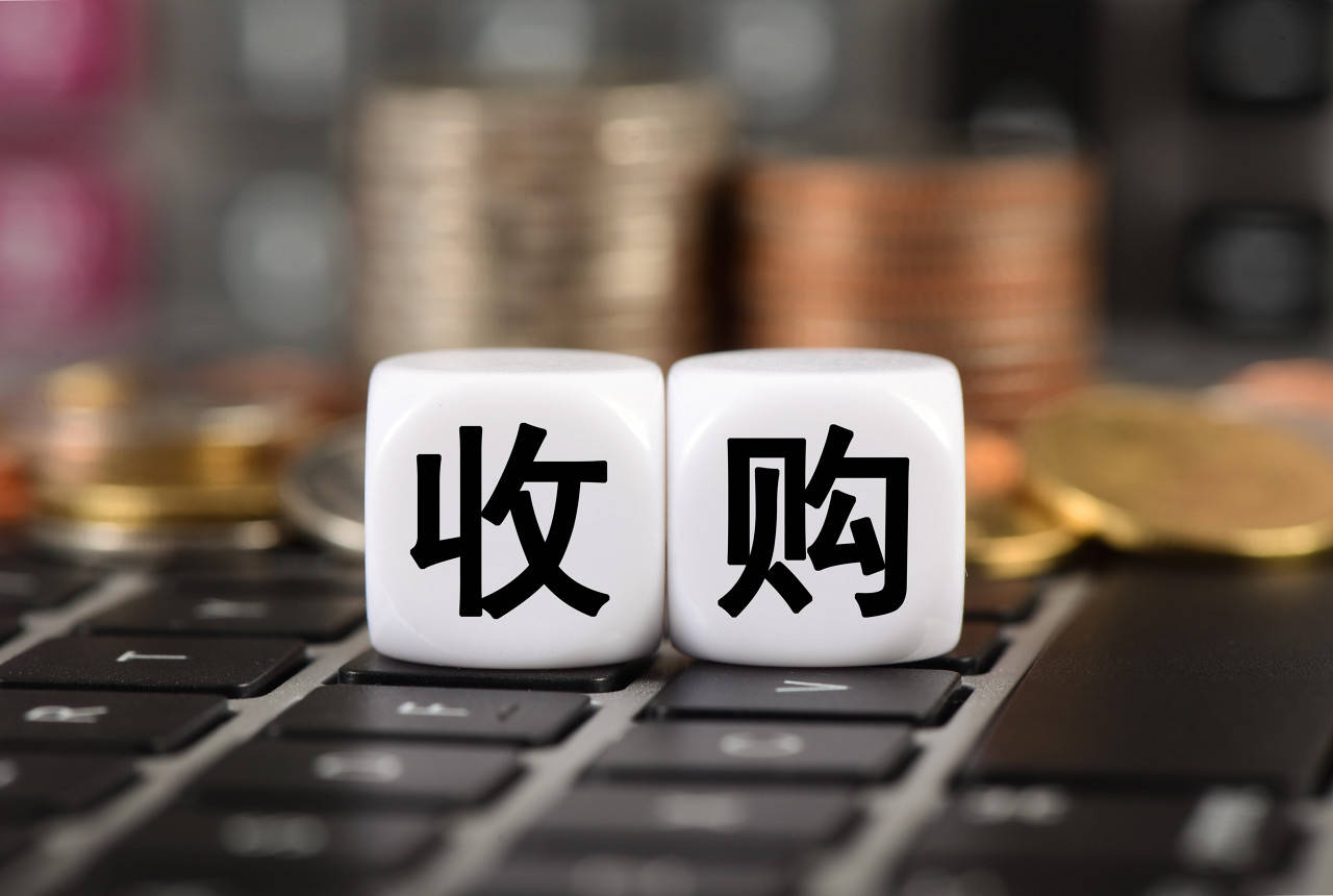 歌尔股份：终止筹划股权收购事项