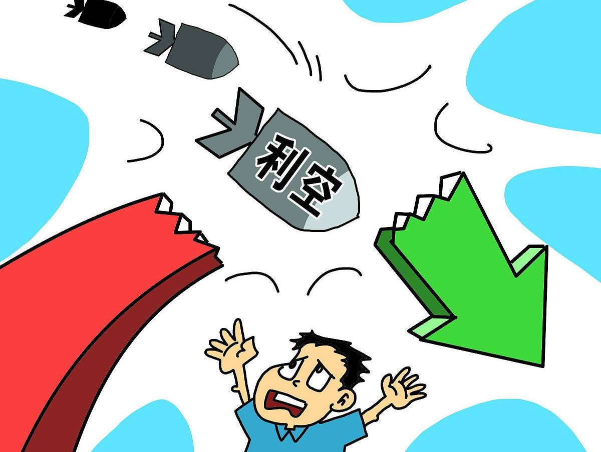 巨星农牧：股东和邦集团拟减持不超2%公司股份