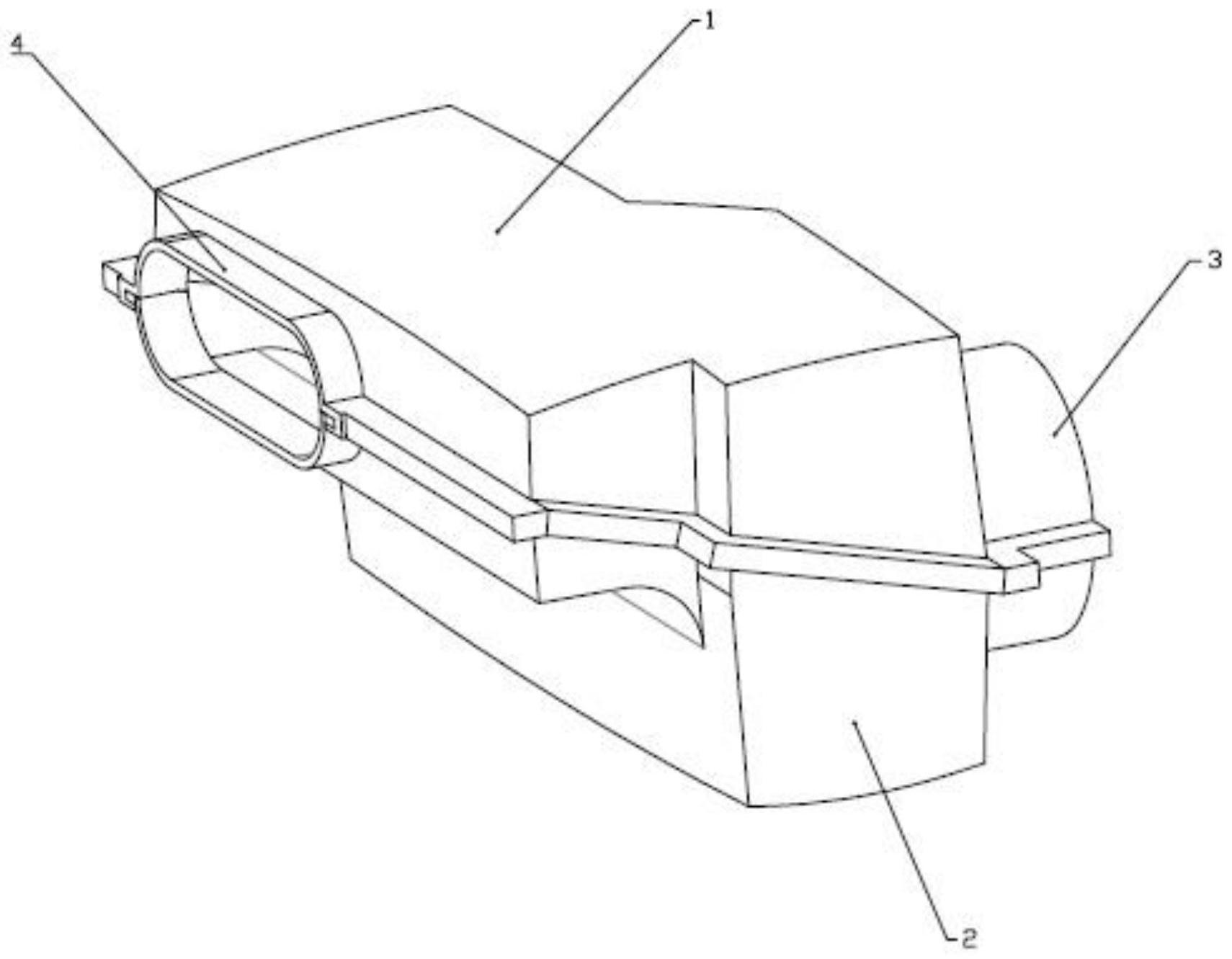 盾安环境公布国际专利申请：“消音组件及具有其的电子膨胀阀”