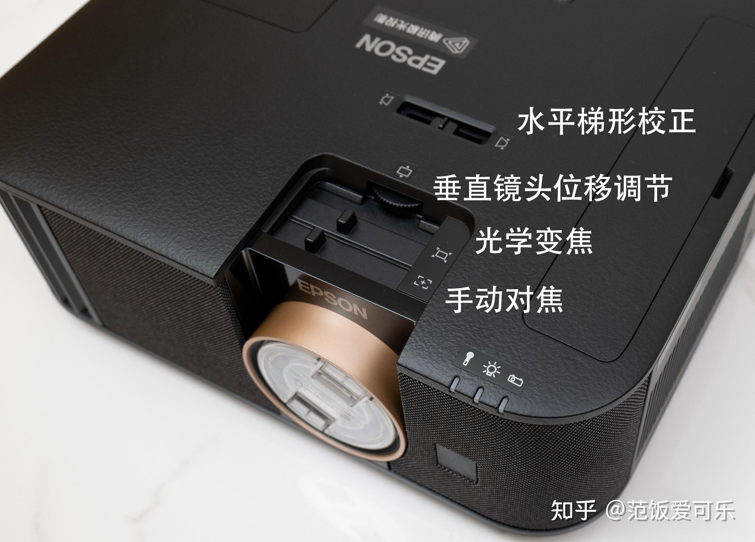 星宇股份获得发明专利授权：“一种可实现高分辨率的小口径光学镜头”