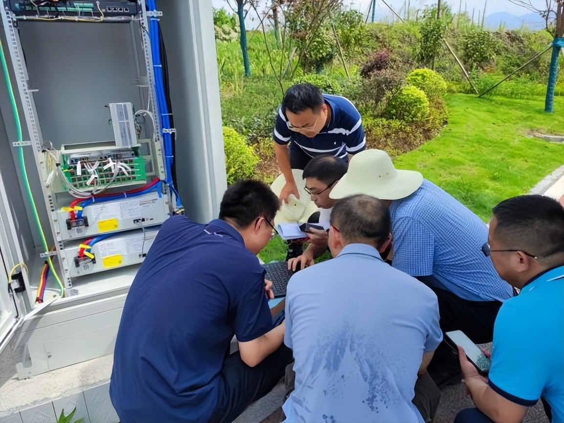 中兴通讯公布国际专利申请：“基站节能方法、电子设备及可读存储介质”