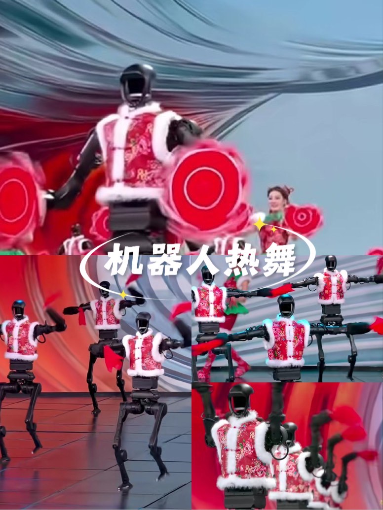 “圈粉”境外采购商 中国机器人登上广交会“主舞台”