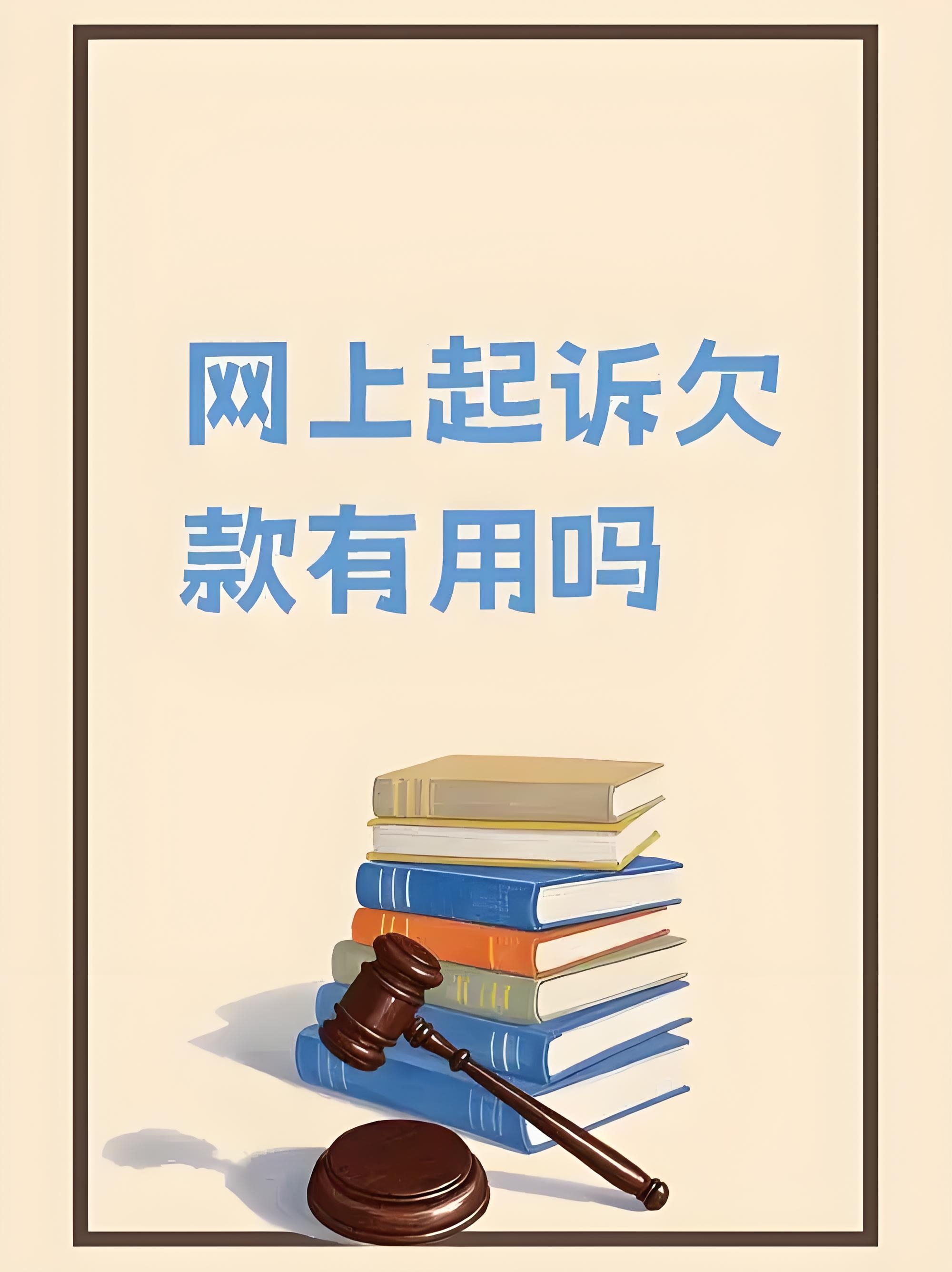 期债 关注逢低做多机会