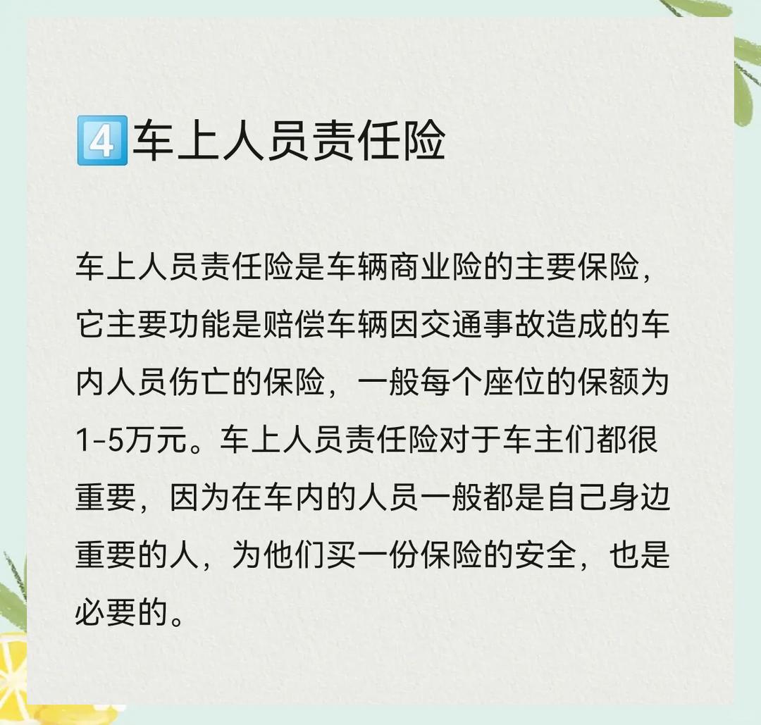 保险有温度,人保有温度_2025年二手车行业发展现状及未来趋势展望分析