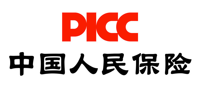 2025中国化妆包行业：从“功能容器”到“价值载体”的质变_人保服务 ,人保服务