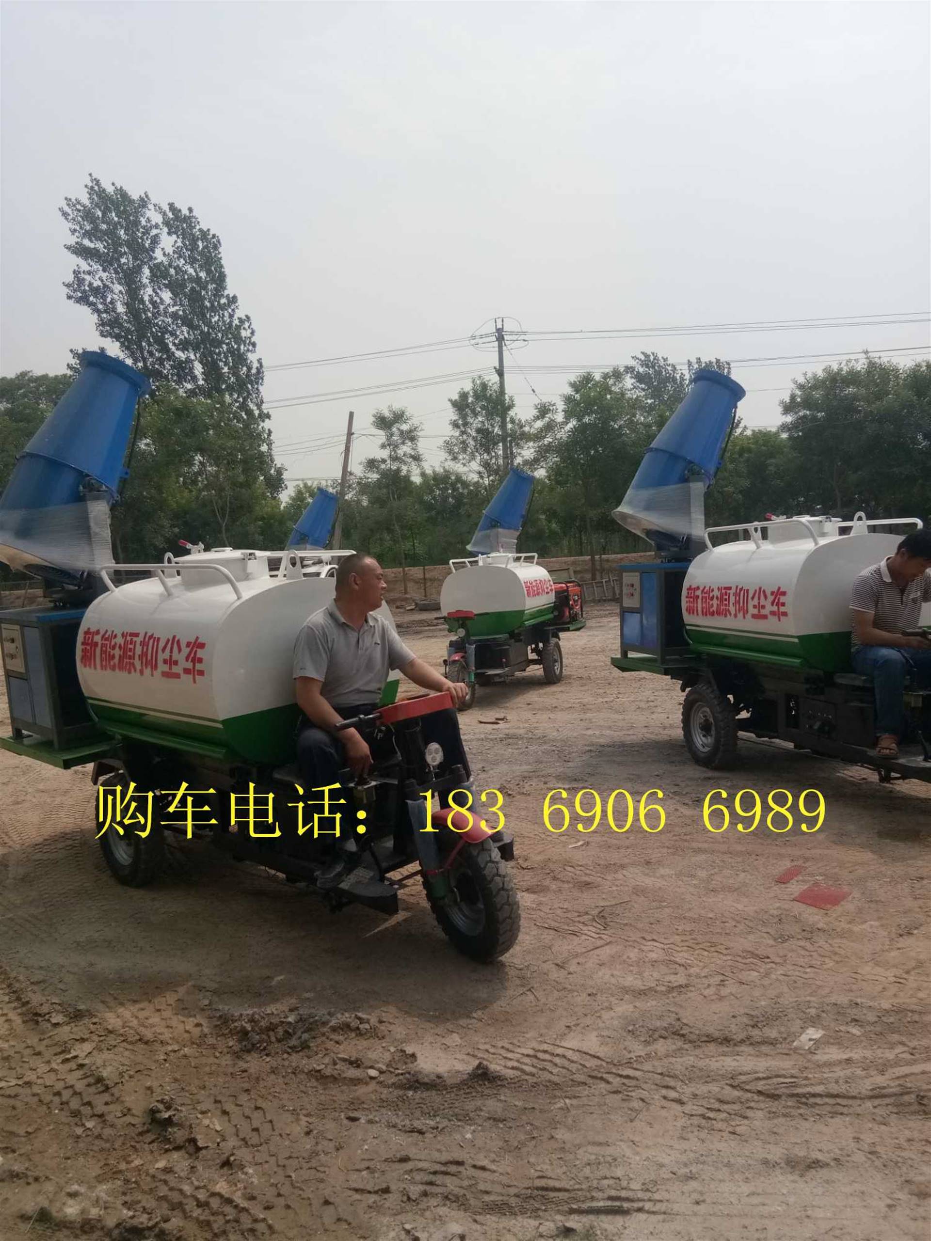 玉禾田拟发不超15亿元可转债 投建环卫设备配置中心项目