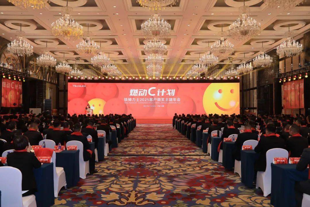 【ESG动态】圣诺医药-B（02257.HK）获华证指数ESG最新评级CC，行业排名第38