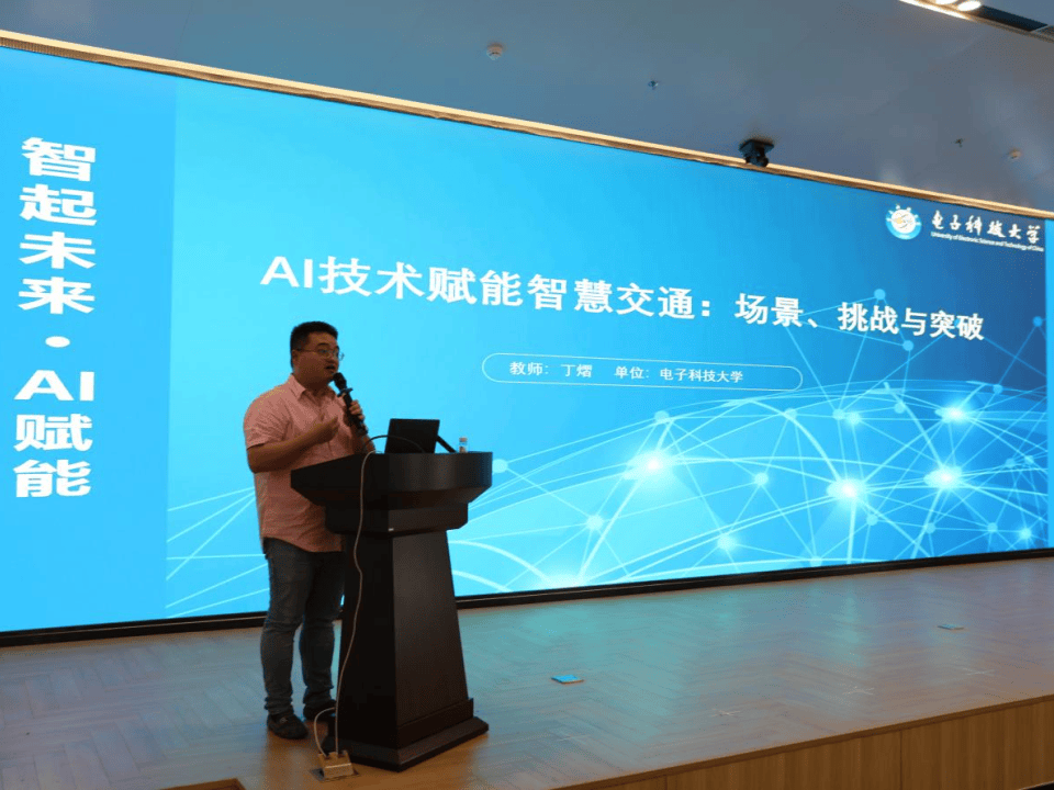 人保车险,人保财险 _2025智能交通产业：从“辅助驾驶”到“全场景无人”