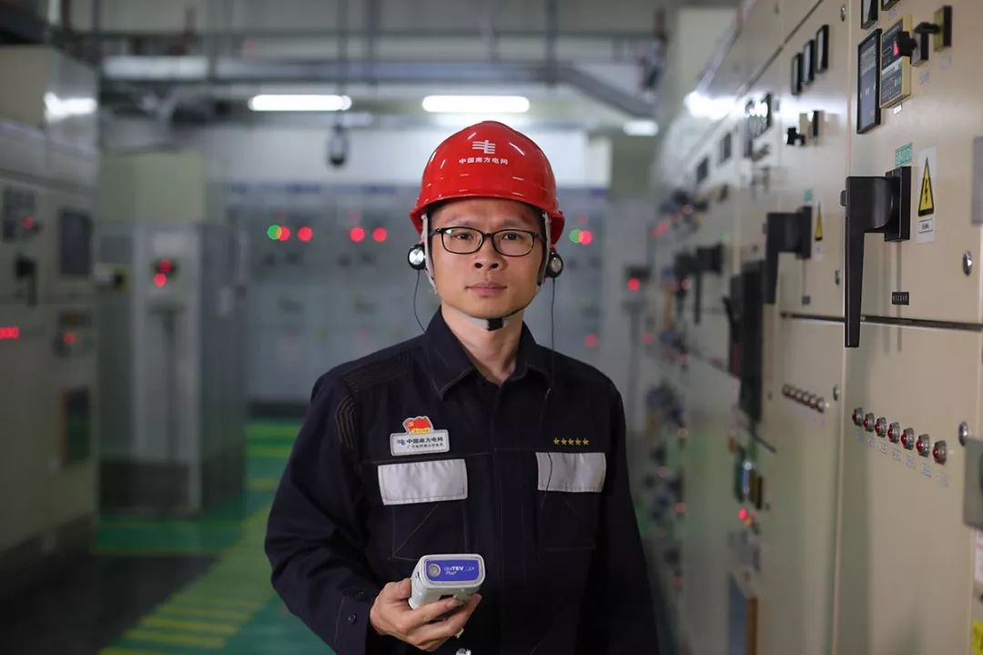 梅安森新注册《KXHG24W矿用本安型无线控制器软件V1.0》项目的软件著作权