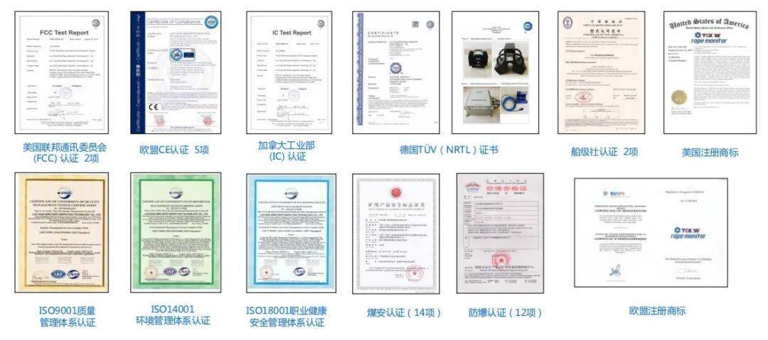 蜂助手新注册《智慧工会管理系统V1.0》项目的软件著作权