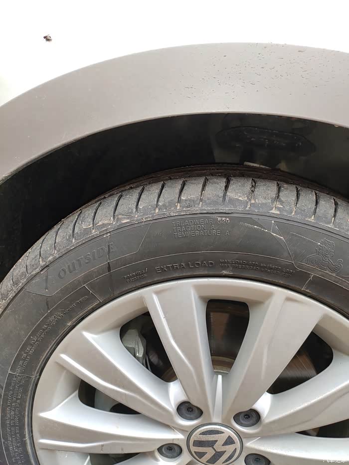 森麒麟获得外观设计专利授权：“轮胎（8）”