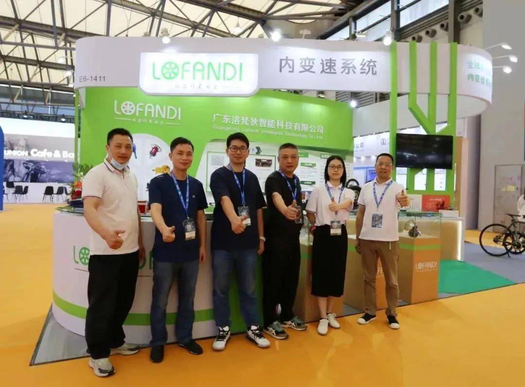 绿联科技获得外观设计专利授权：“交换机（CM953）”