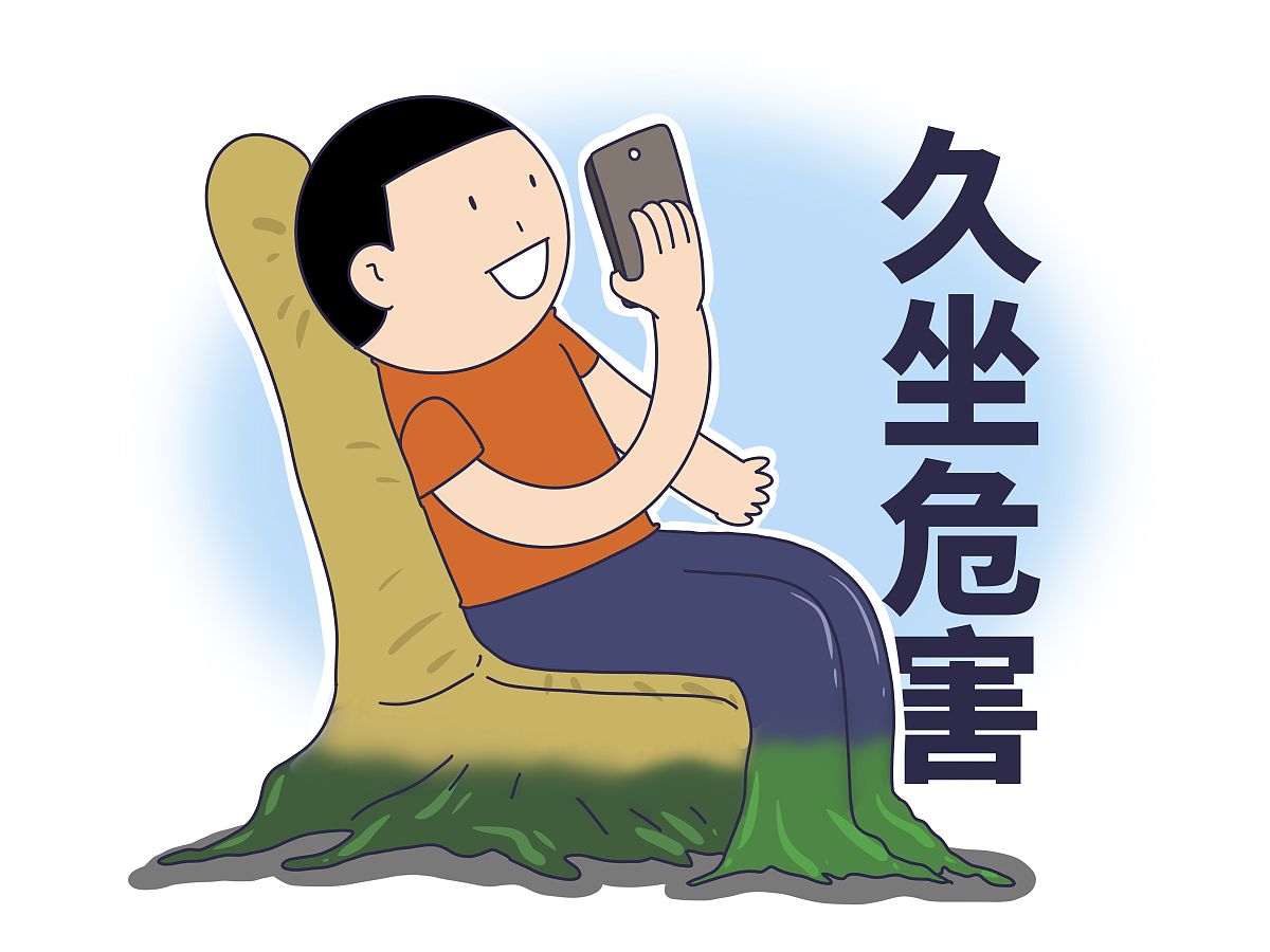 新研究：每天少坐半小时有助于提升代谢健康