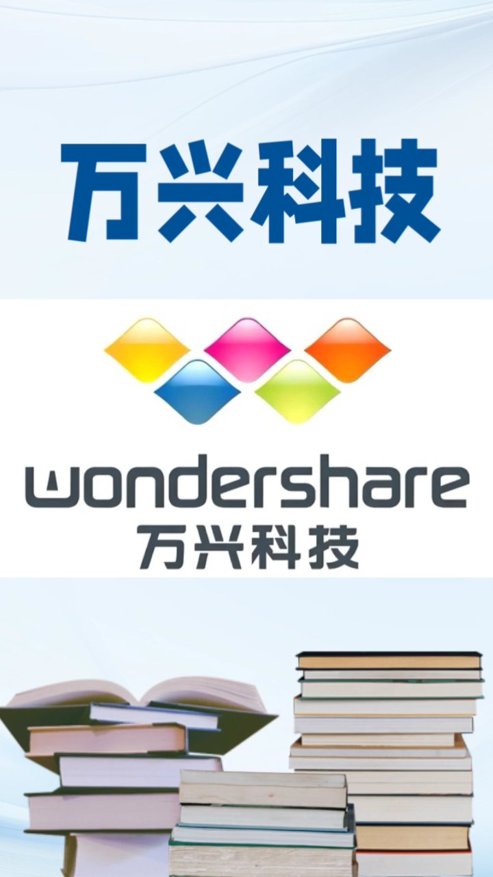 万兴科技携大艺博ONLINE掀AI艺术创作热潮 20件万兴天幕AI佳作将登国际艺术展