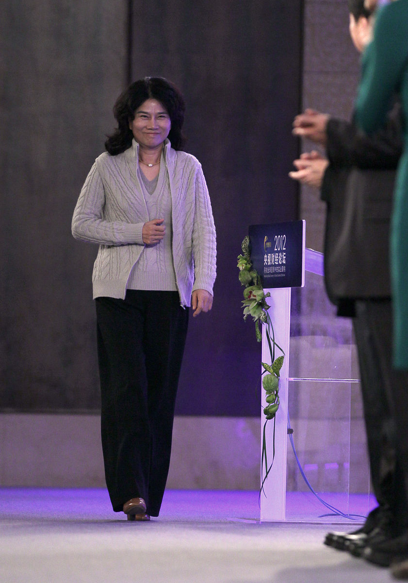 珠免集团：拟将持有的格力房产100%股权转让至投捷控股