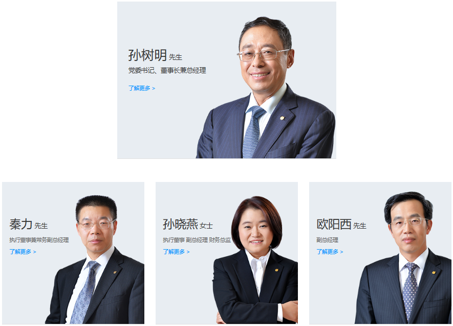 锐新科技：国占昌辞任公司总经理职务