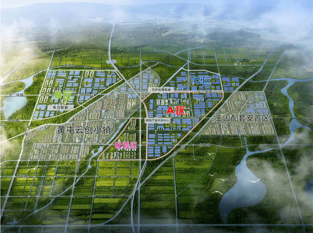 工信部部长李乐成：加强对新型工业化重大问题研究 坚定不移推进新型工业化