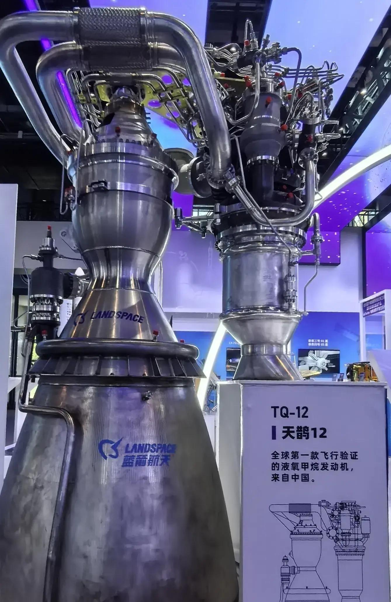 朱雀三号完成静态点火测试 进入首飞关键准备阶段