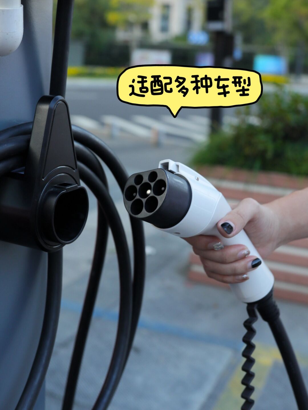 星云股份获得发明专利授权：“一种直流快充分体桩充电控制方法及系统”