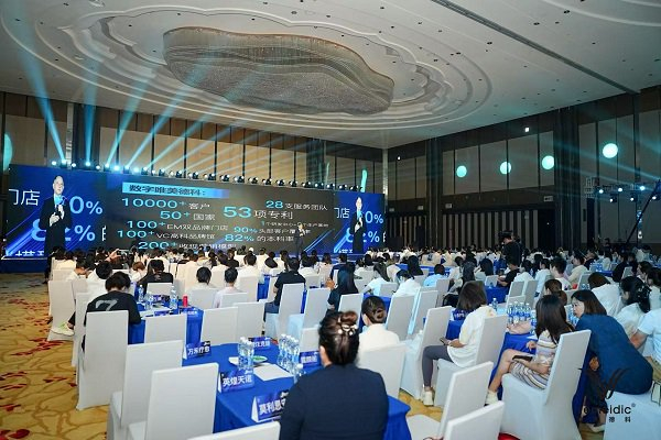 德科立现4笔大宗交易 总成交金额901.44万元