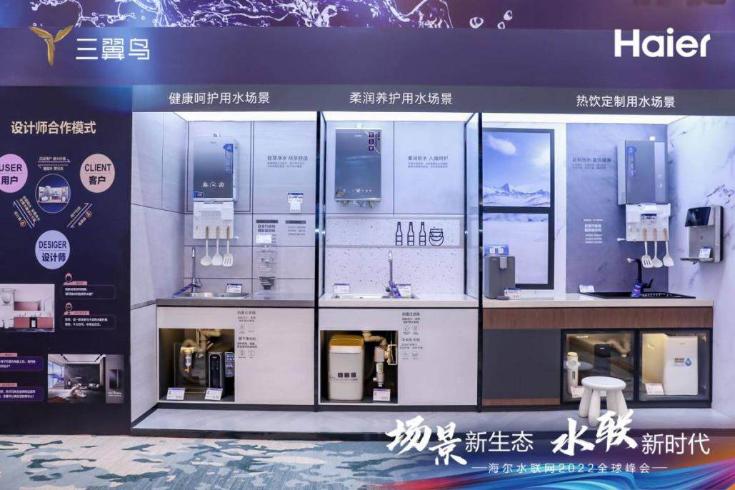 海尔热水器成功挑战阿拉山口10级强风