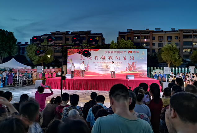 欣隆环保（872200）：公司与卢科玮、张村德共同出资成立南靖科瑞配售电有限公司