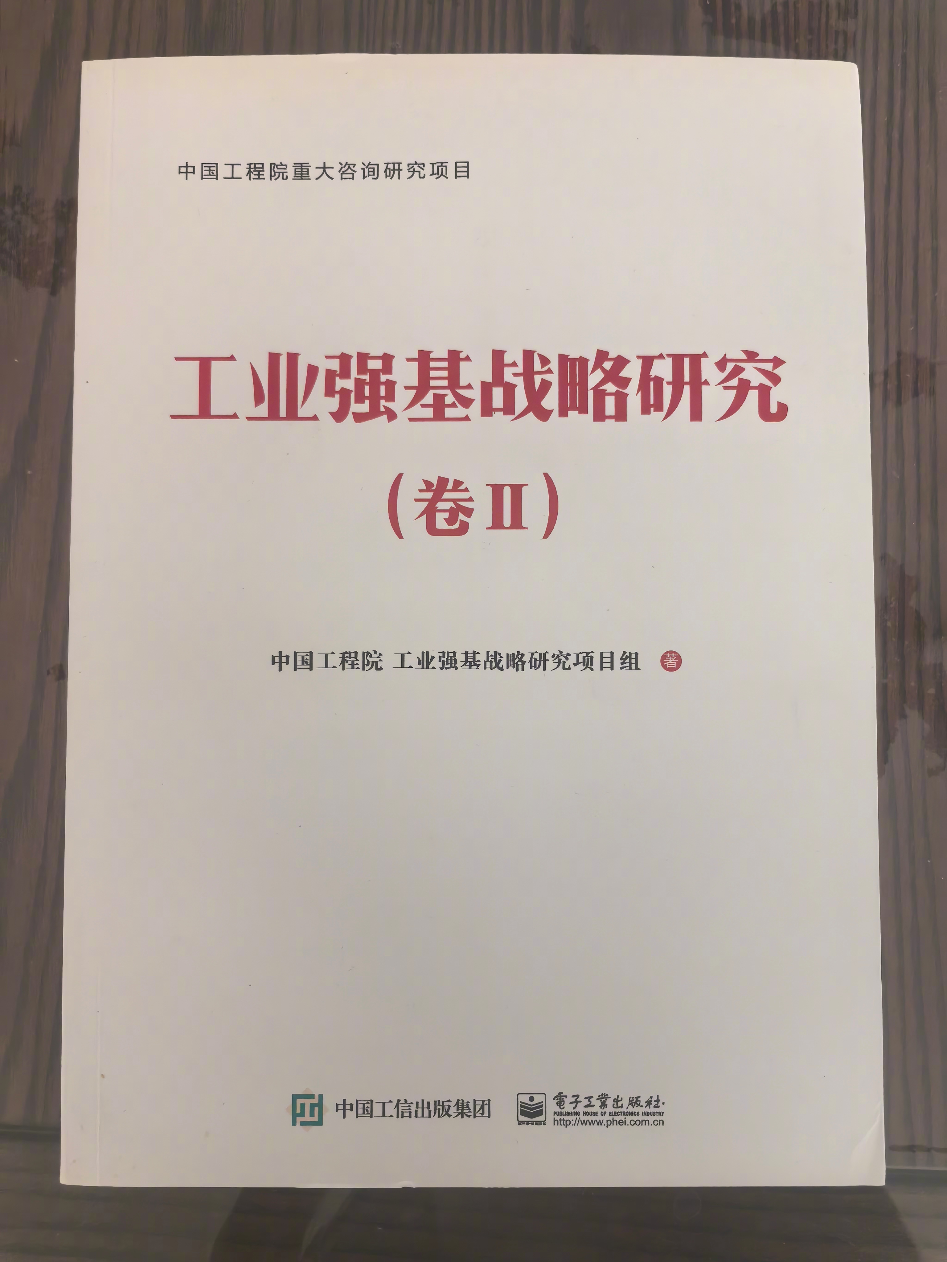 人保服务 ,人保财险政银保 _ASIC与Chiplet双轮驱动：2025-2030中国芯片产业变革