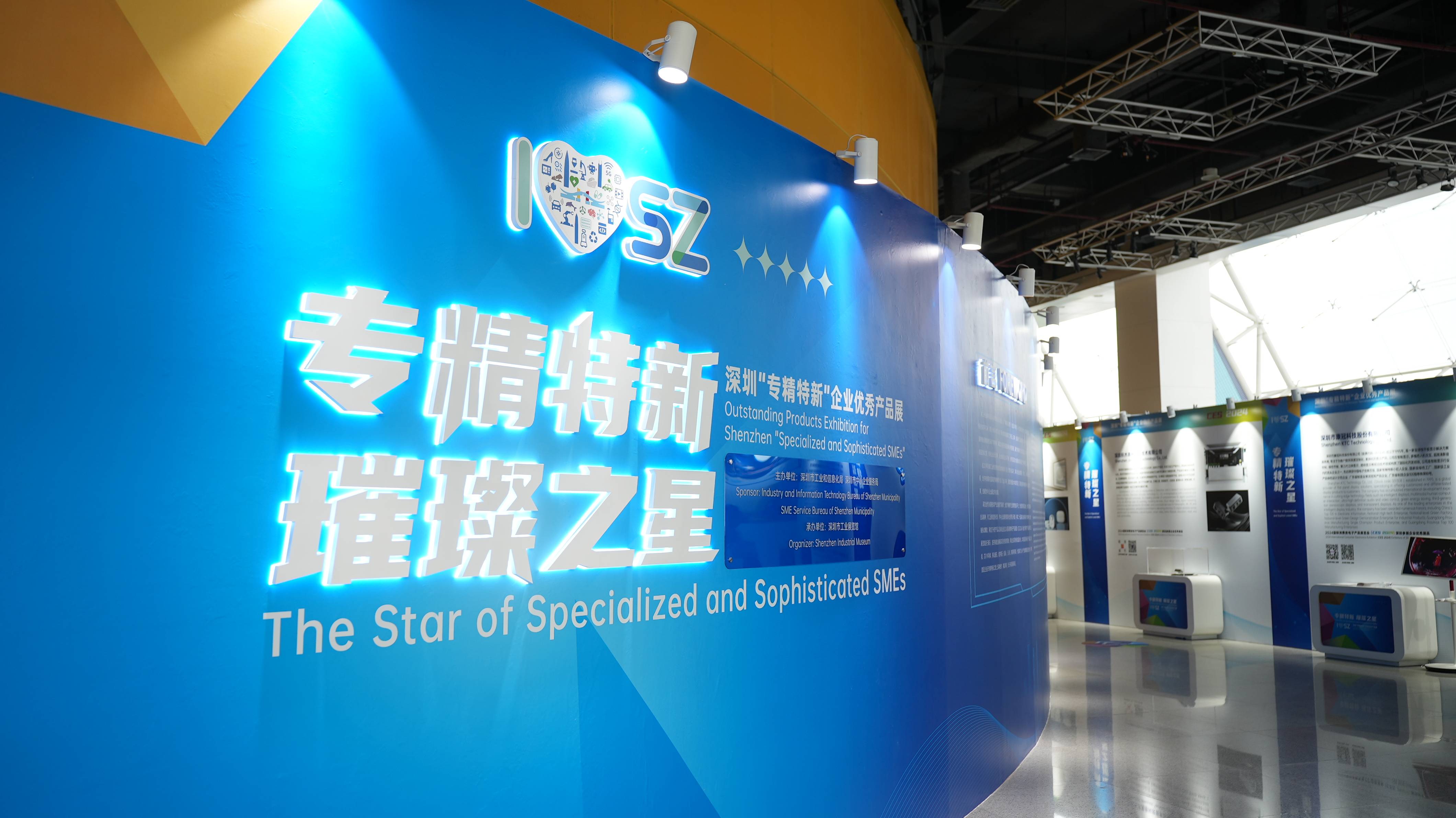 海德股份监事曹体伦增持2.75万股，增持金额20.02万元