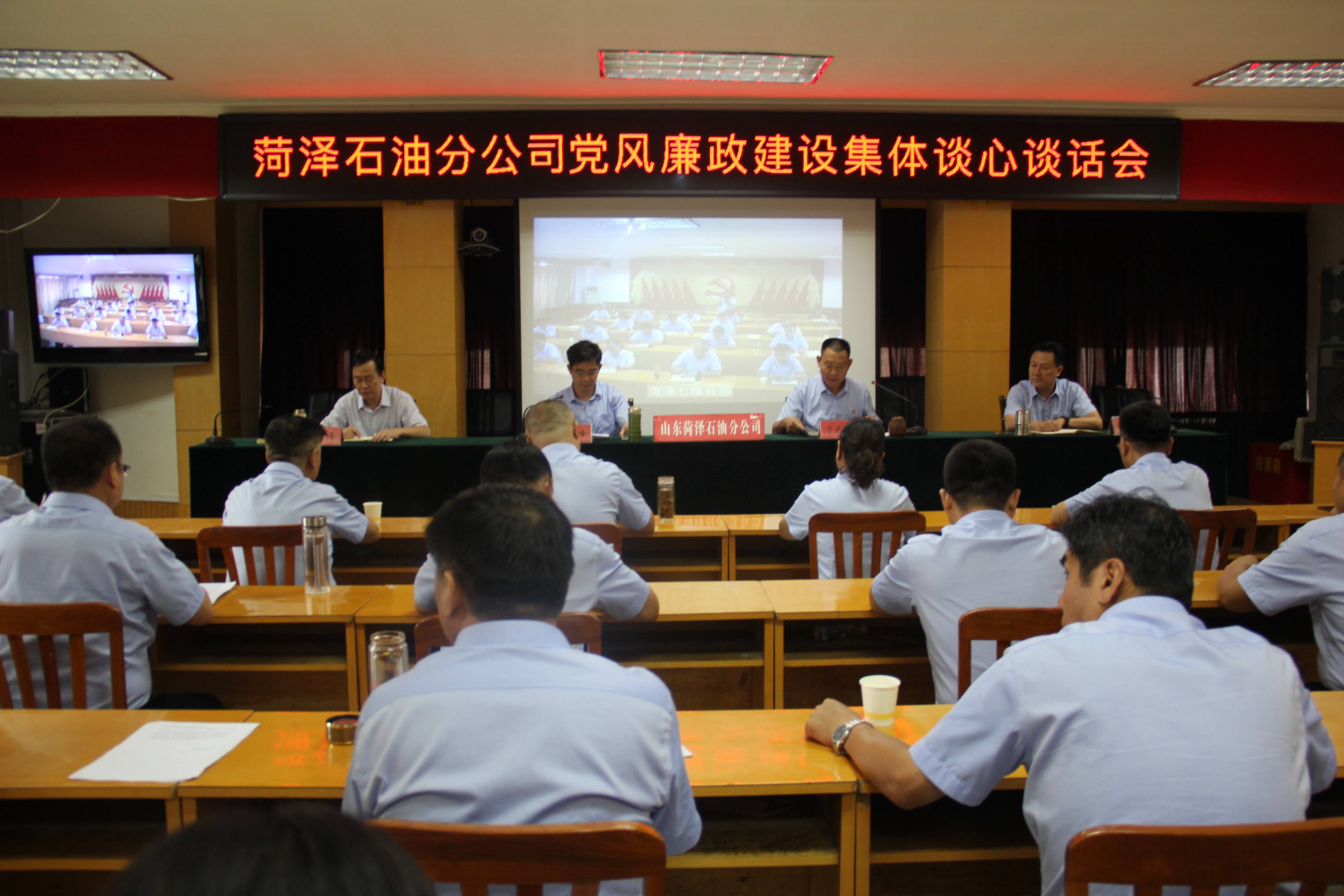 荣旗科技：10月21日召开董事会会议