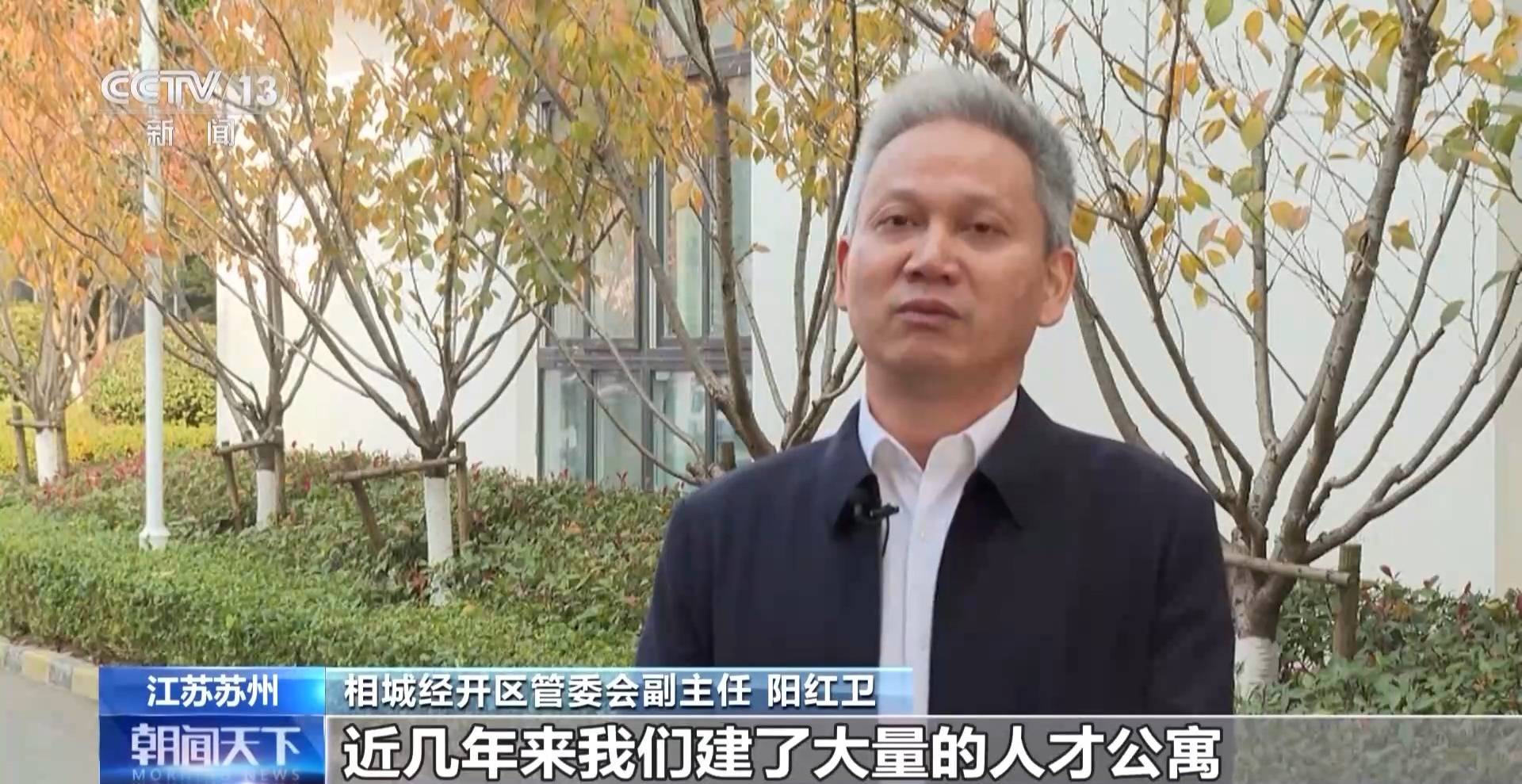 湖南：加大对大学生创业的住房保障力度