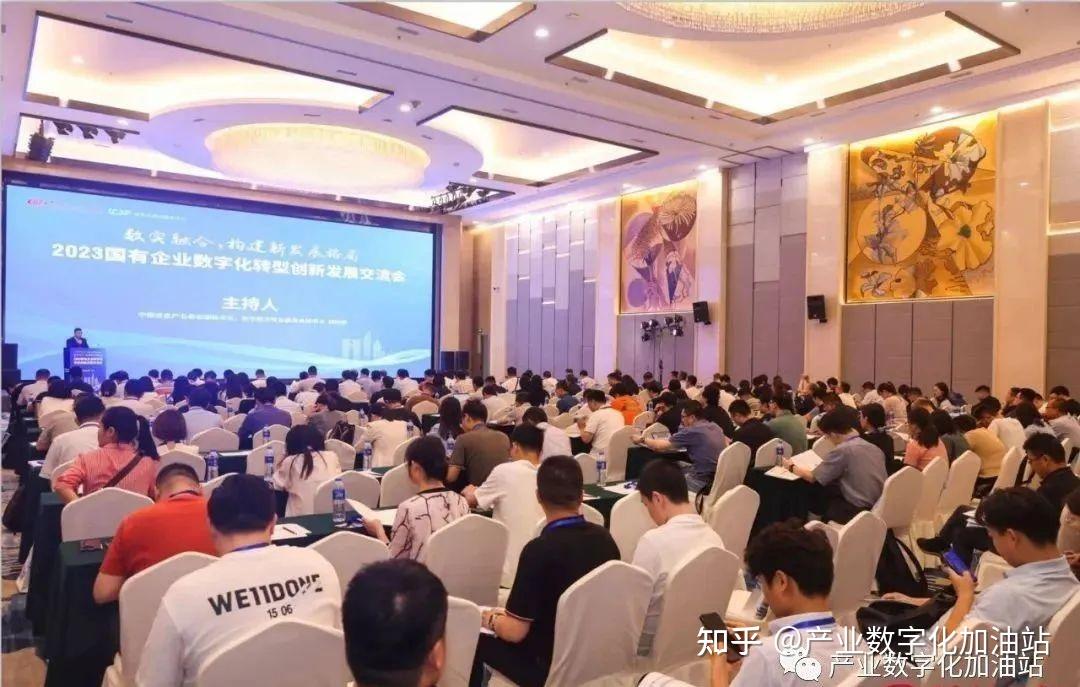 太极股份：目前暂未涉及深地经济相关数字化业务