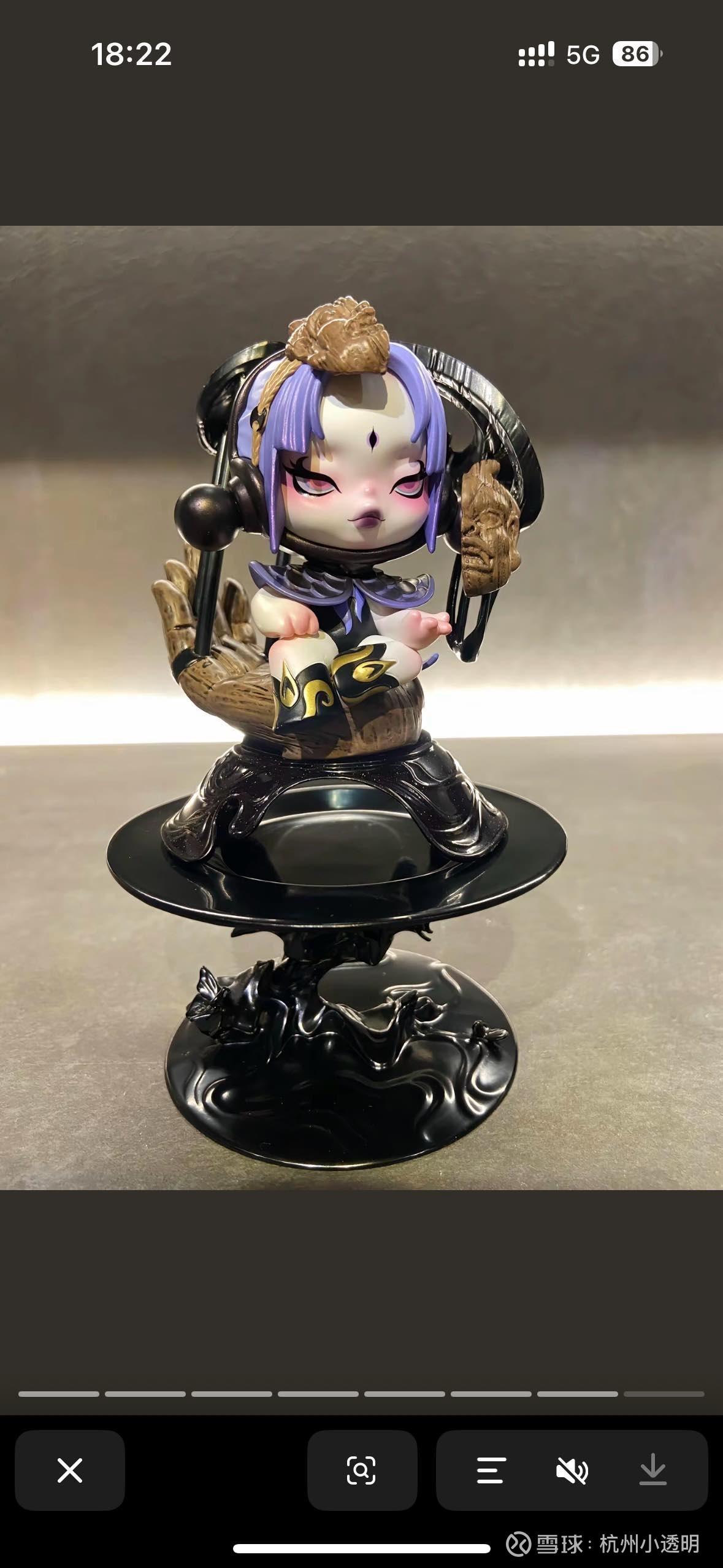 泡泡玛特股价跌超8%，发生了什么？