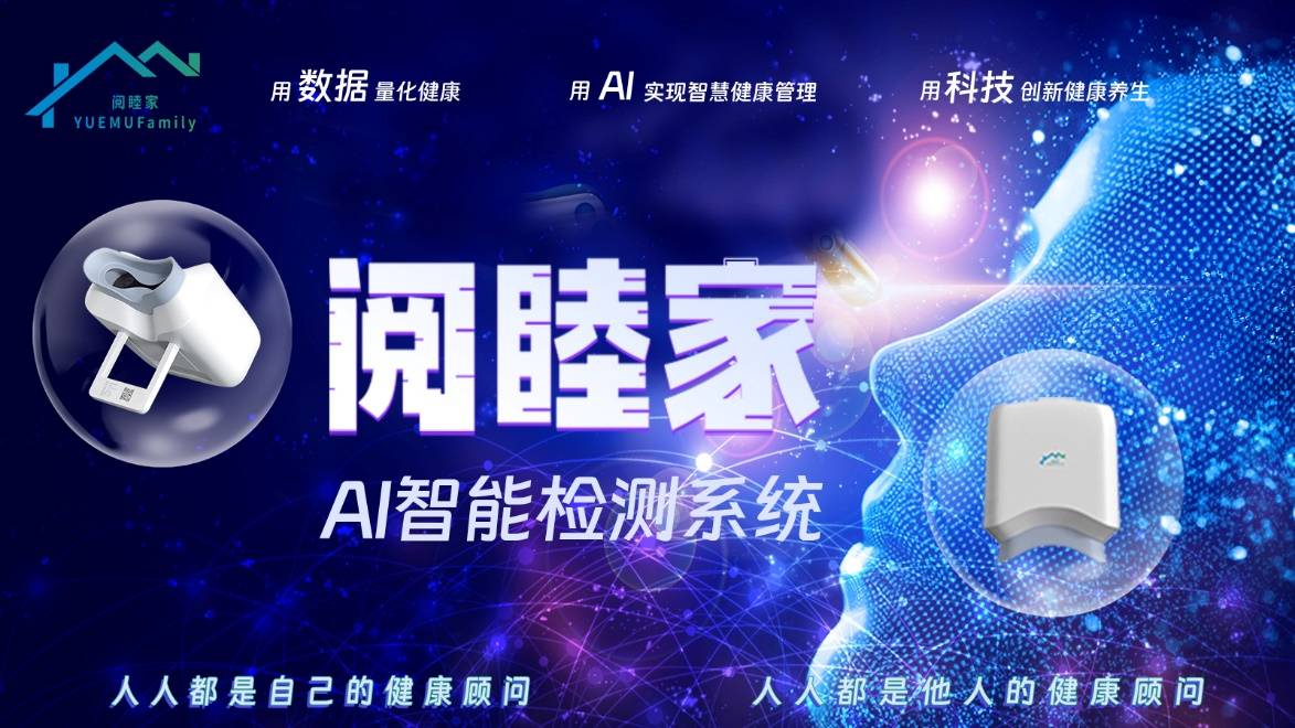 工信部科技服务业标准化技术委员会成立