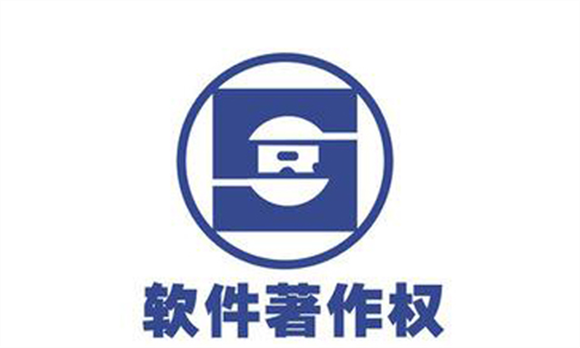 西部证券新注册《人工智能服务平台V1.0》等2个项目的软件著作权