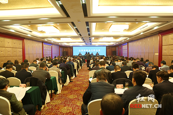 康斯特：10月23日召开董事会会议