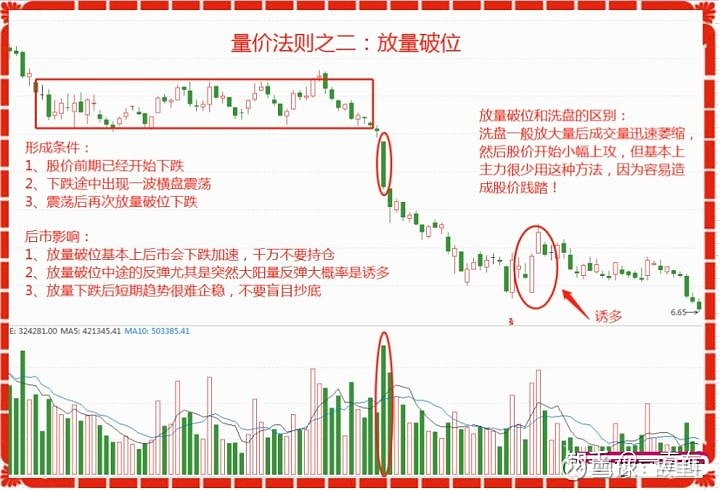海看股份、幸福蓝海等多股涨停 短剧布局进展受关注