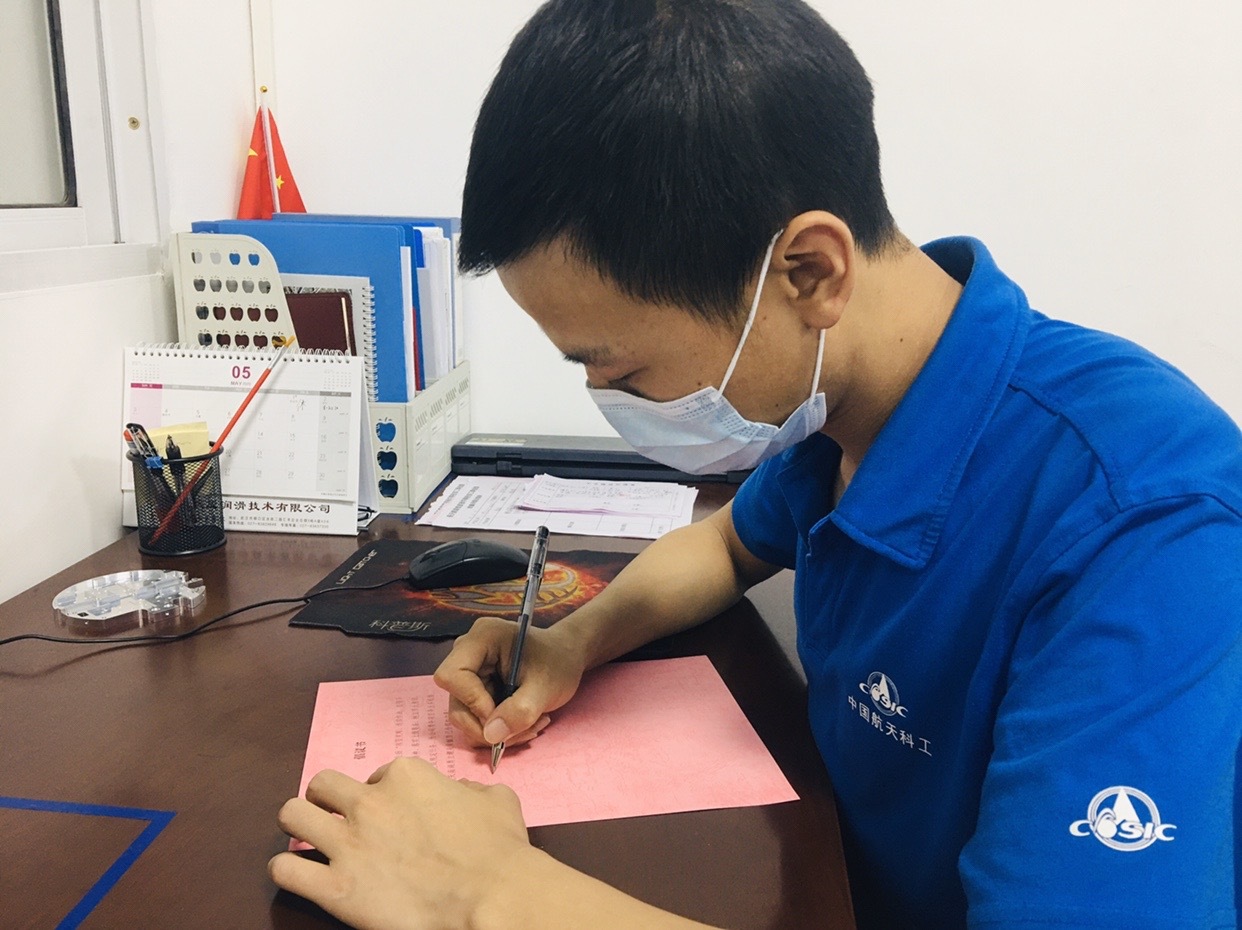 航天南湖最新股东户数环比下降6.50% 筹码趋向集中