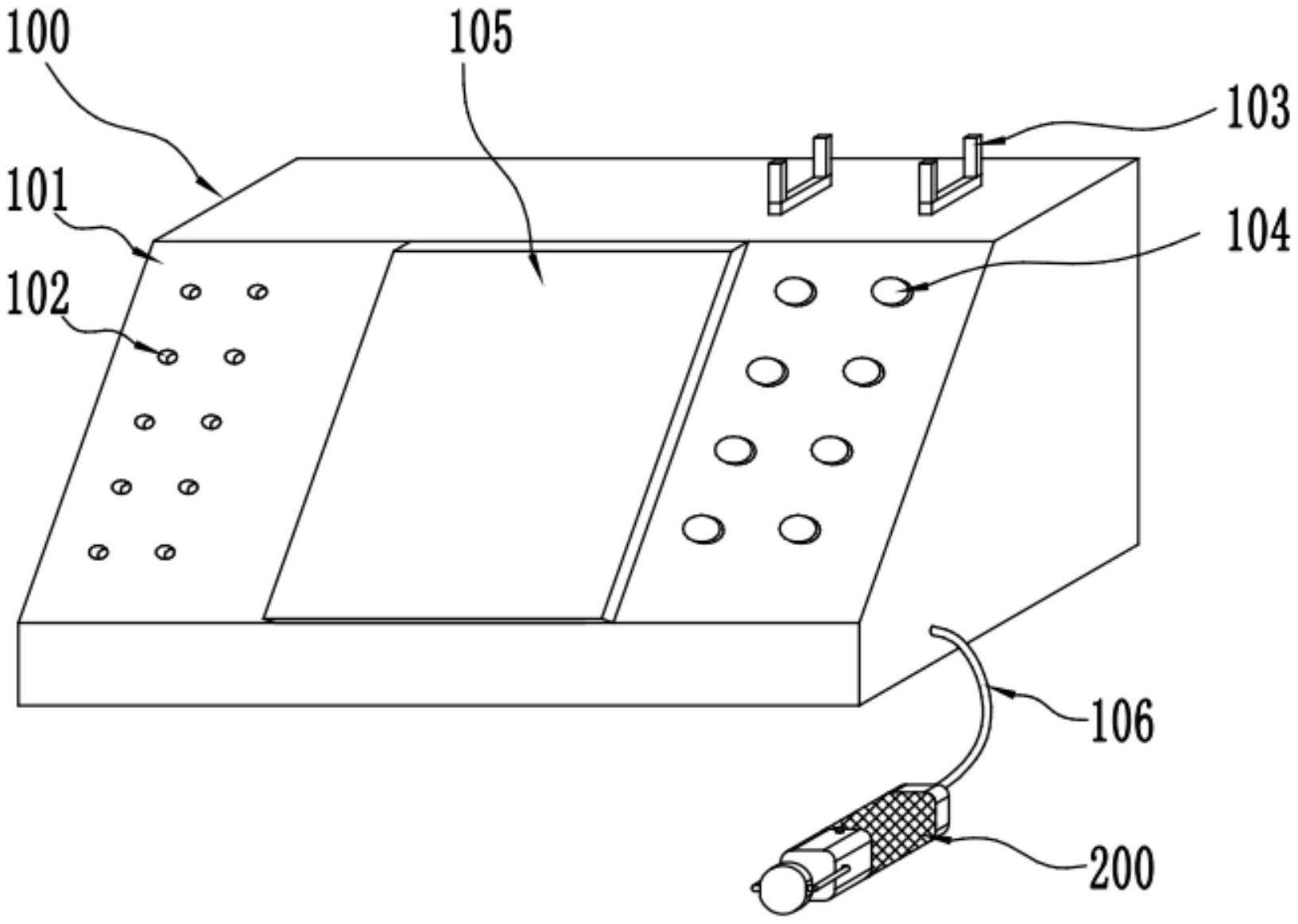 开立医疗获得实用新型专利授权：“一种超声探头及超声设备”