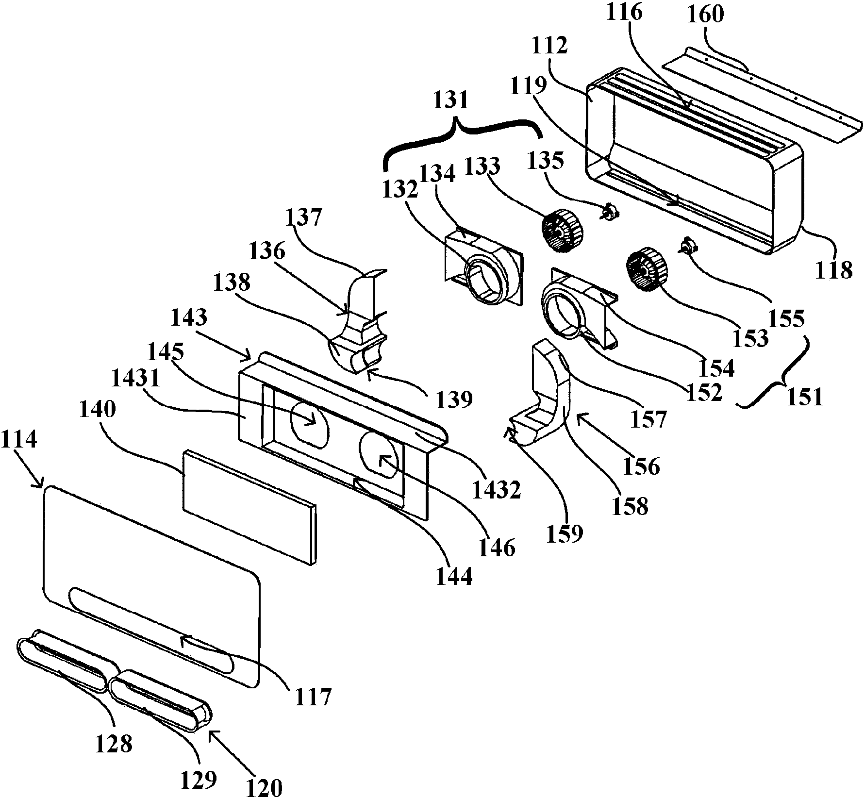 海尔智家获得实用新型专利授权：“用于空调器的导风板组件和空调器”
