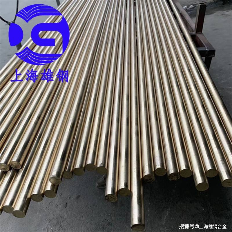 图南股份：公司部分牌号合金材料含有微量稀土元素，其微量添加主要用于提升合金材料的综合性能