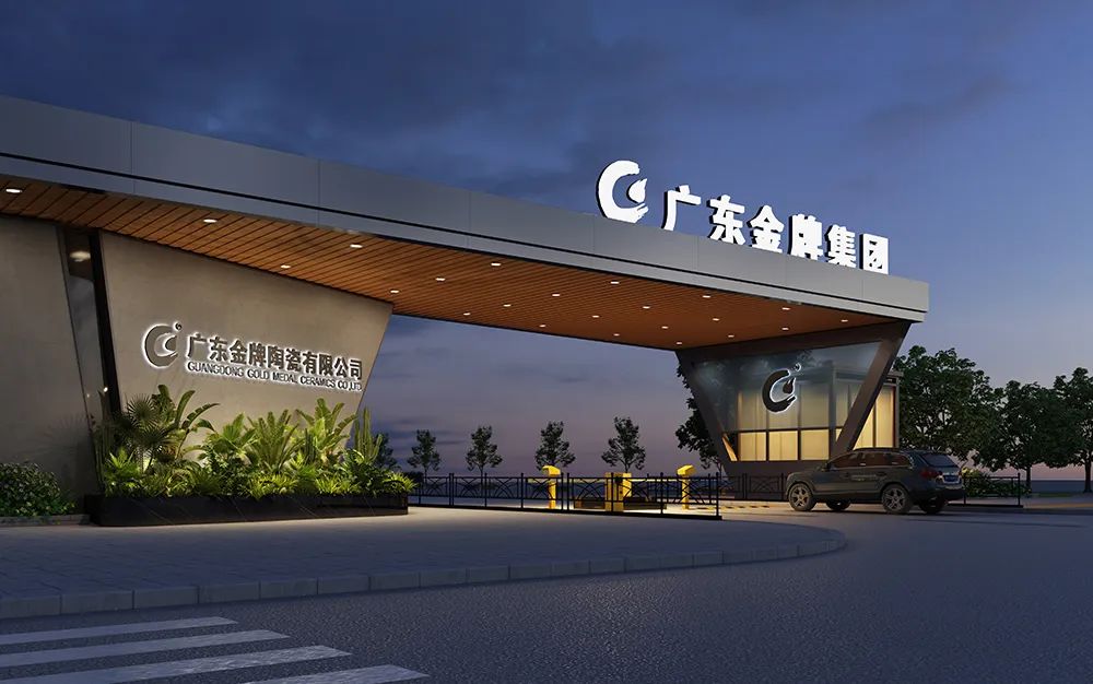 招商策略：需要重点关注四大赛道