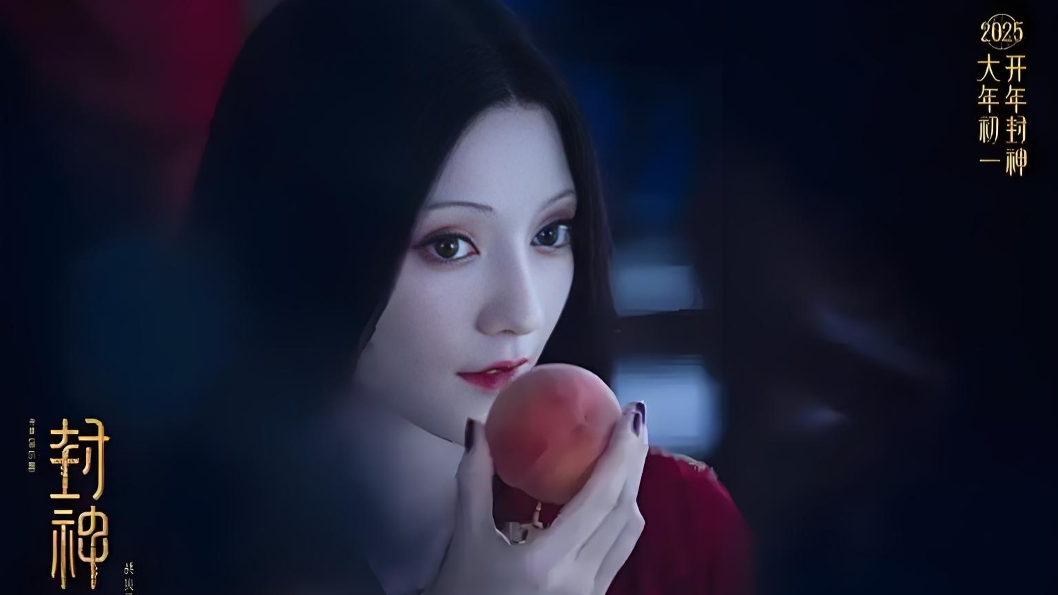 横店影视（603103）2025年三季报简析：营收净利润同比双双增长，盈利能力上升