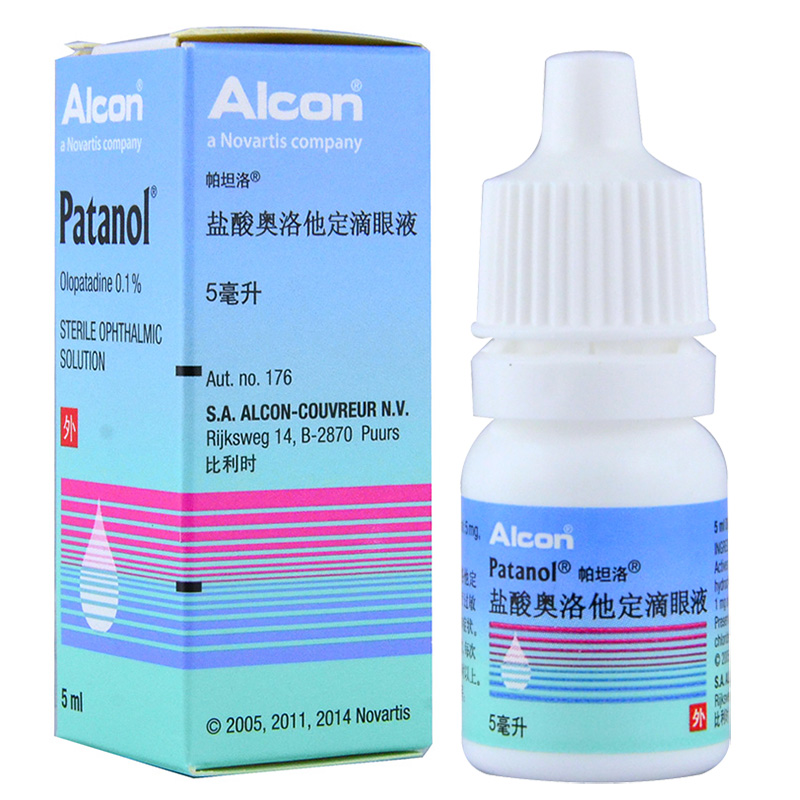 莎普爱思：收到盐酸奥布卡因滴眼液药品注册证书